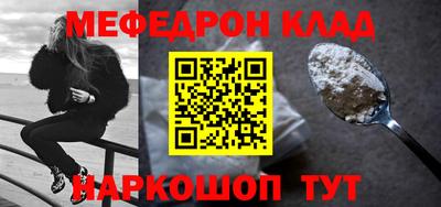индика Изобильный