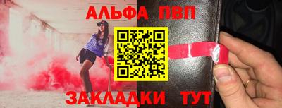 дистиллят марихуана Ипатово