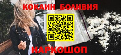 индика Изобильный