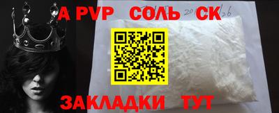 индика Изобильный