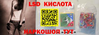 дистиллят марихуана Ипатово