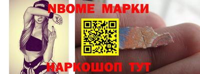 дистиллят марихуана Ипатово