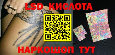 дистиллят марихуана Ипатово