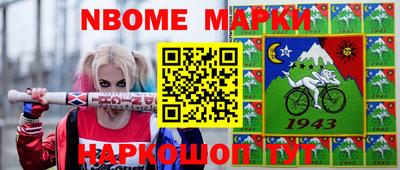 индика Изобильный