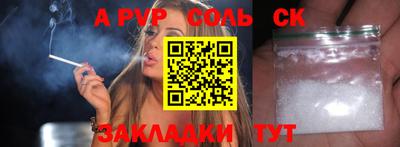 индика Изобильный