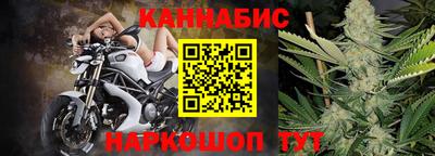 spice Ирбит