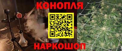 spice Ирбит