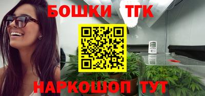 spice Ирбит