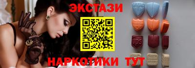 дистиллят марихуана Ипатово