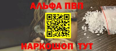 индика Изобильный