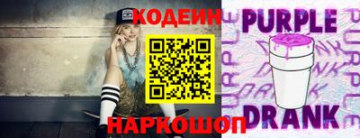 spice Ирбит