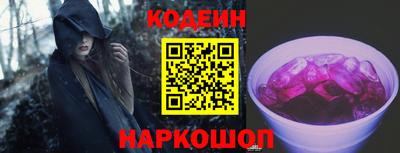 дистиллят марихуана Ипатово