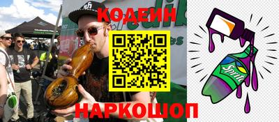 дистиллят марихуана Ипатово