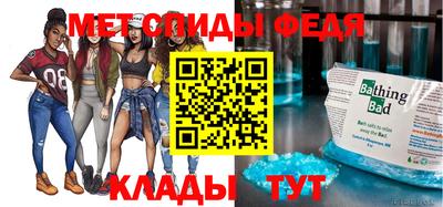 индика Изобильный