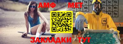 дистиллят марихуана Ипатово