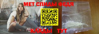 индика Изобильный