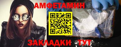 МДПВ Канаш