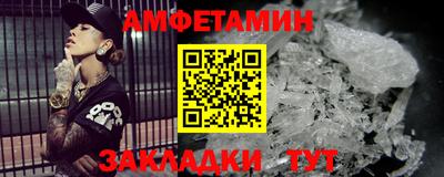 дистиллят марихуана Ипатово