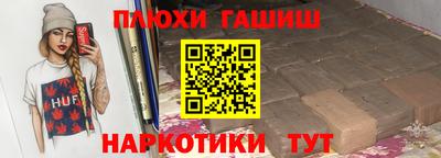 spice Ирбит