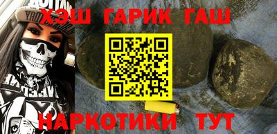 индика Изобильный