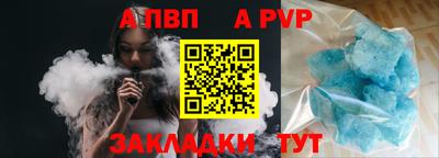 индика Изобильный