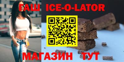 индика Изобильный