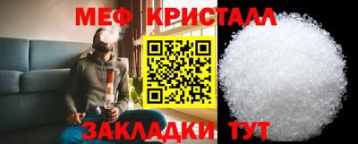 индика Изобильный