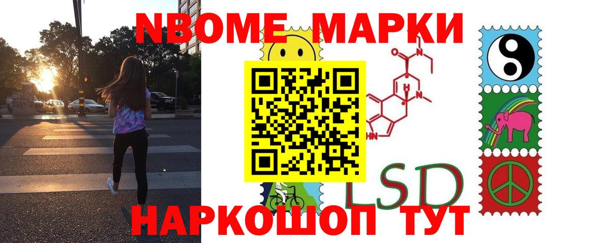 Луховицы  Лсд 25 экстази кислота  Лсд 25 экстази  Вход с VPN 